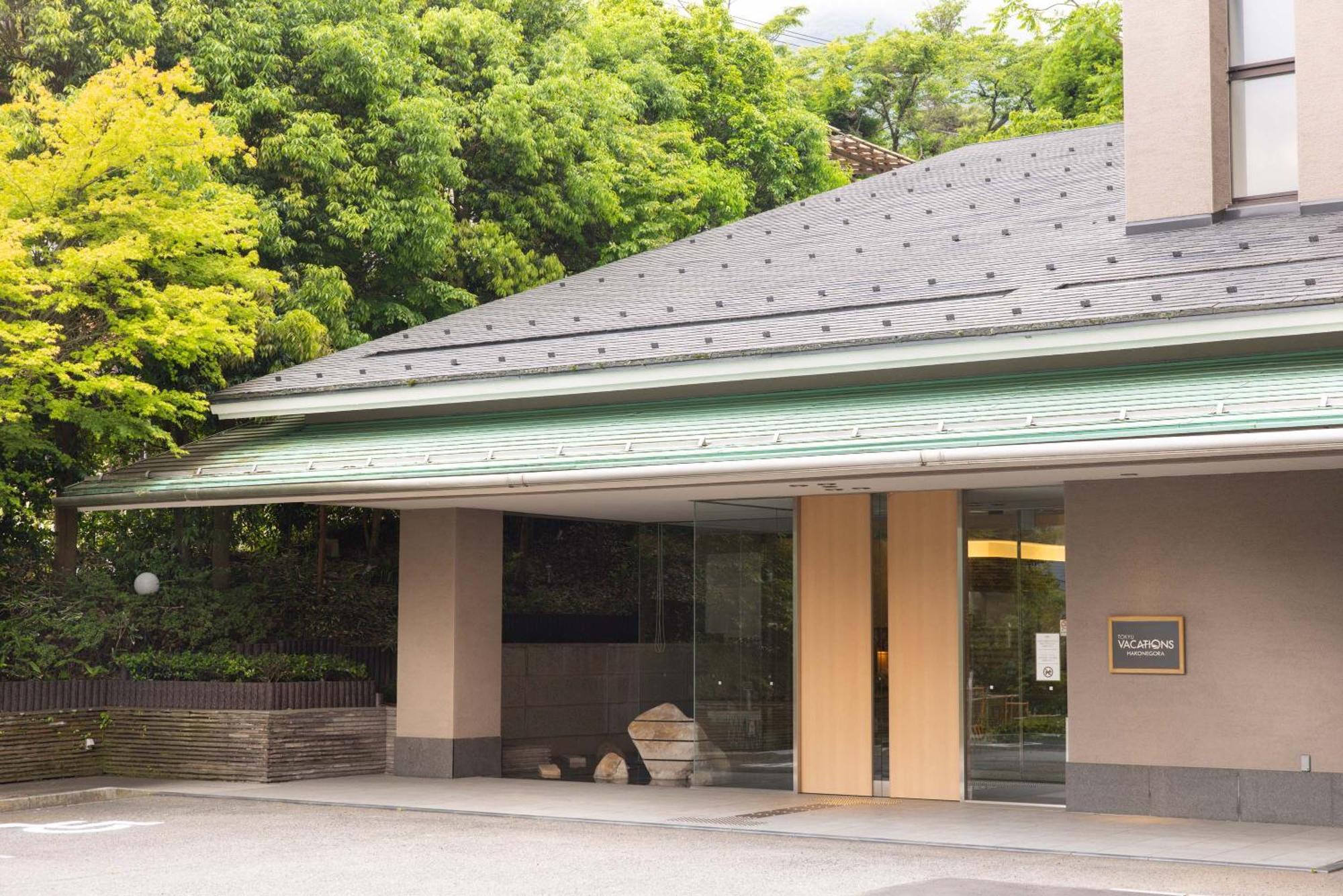 Tokyu Vacations Hakone Gora Ξενοδοχείο Εξωτερικό φωτογραφία